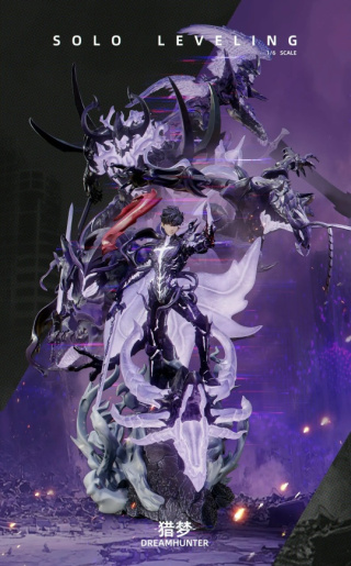 Sung Jin-Woo от DREAM HUNTER Studio