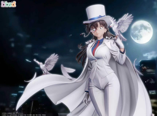 Mouri Ran от BBSD Studio