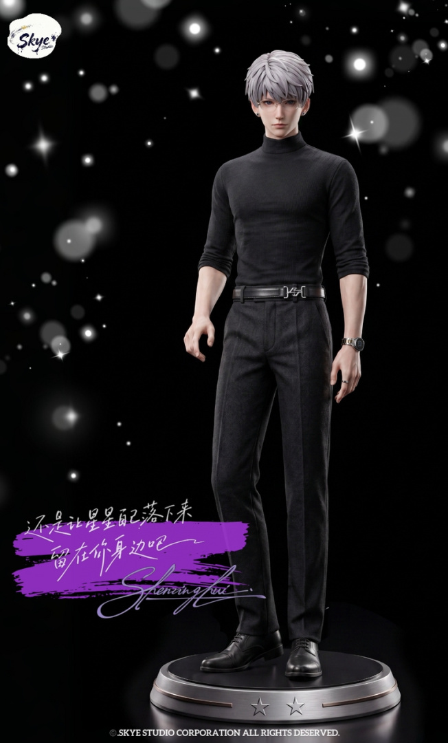 Фигурка Xavier от Skye Studio