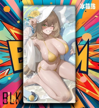 Nonomi Izayoi от BLK Studio