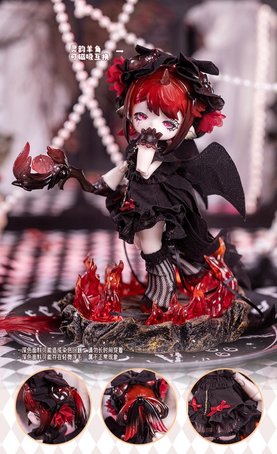 Epilogue от Penny's Box