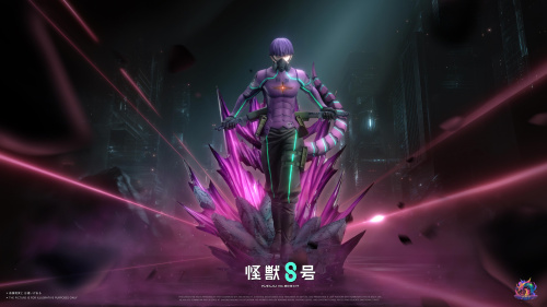 Фигурка Soshiro Hoshina от YQY Studio