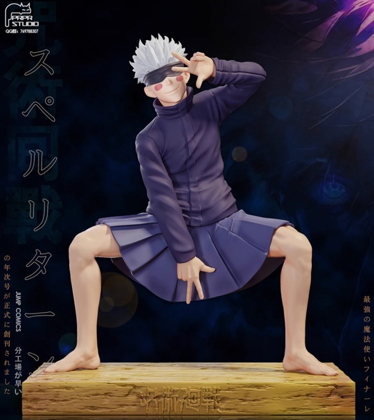 Gojo Satoru от PRPR Studio