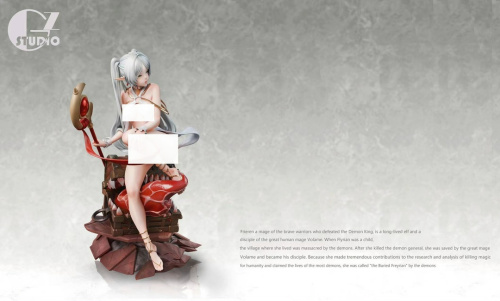 Frieren от GZ Studio