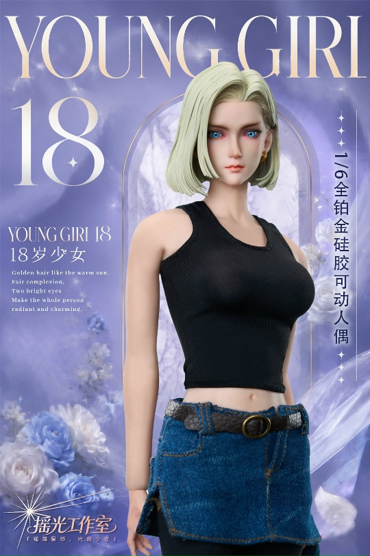 Фигурка Android 18 от Yao Guang Studio