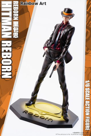 Reborn от Rainbow Art Studio