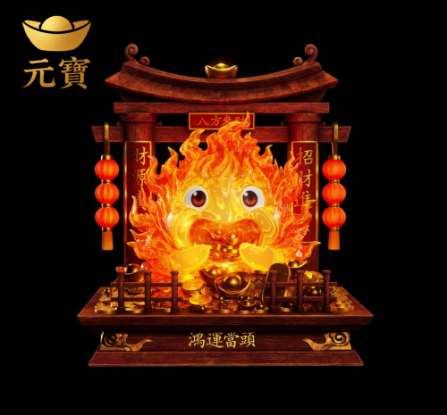 Фигурка Calcifer от Yuan Bao Studio