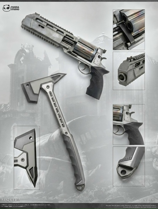 Hatchet от Panda Studio