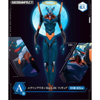 Evangelion Mark.06 от Bandai Spirits, Banpresto