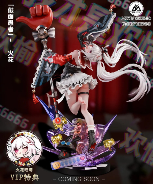 Sparxie от MiYin Studio