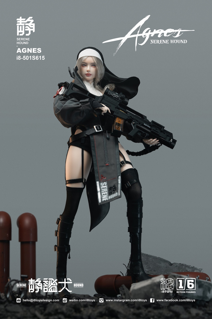 AGNES от I8Toys