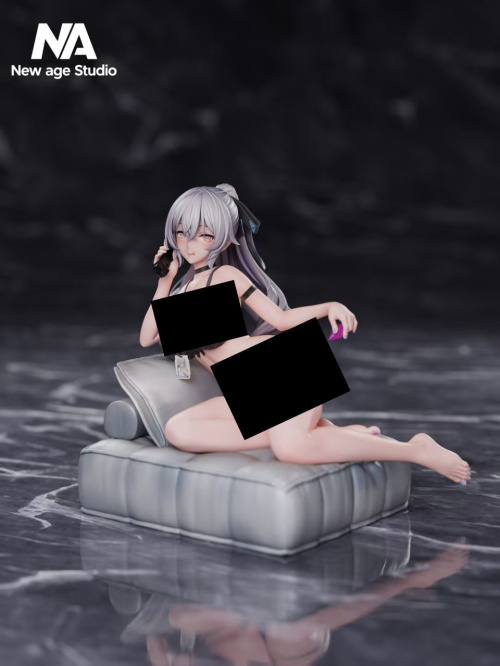 Bronya Zaychik от New Age Studio