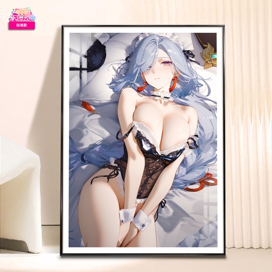 Shenhe от A Miao Hua She Studio