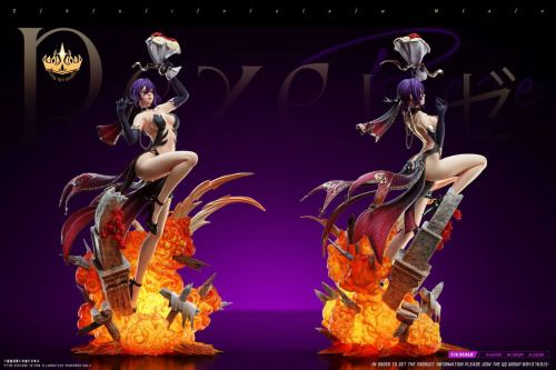 Reze от King Art Studio