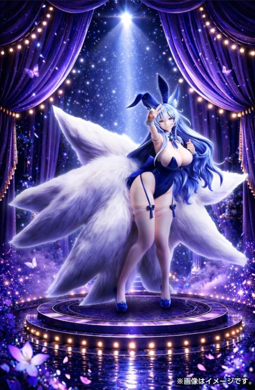 Shinano от FREEing