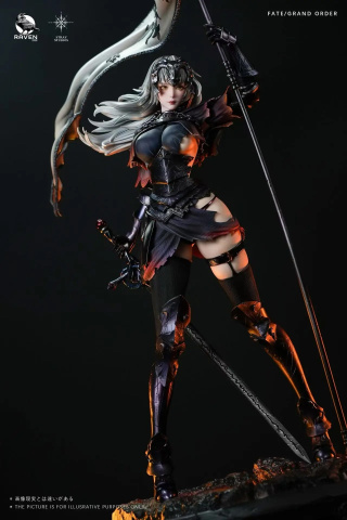 Jeanne d'Arc Alter от Raven Studio