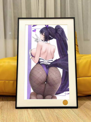 Musashi от Starry Sky