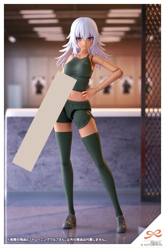 Wolf от Kotobukiya