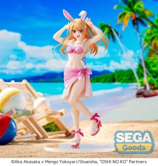 Фигурка Ruby Hoshino от SEGA