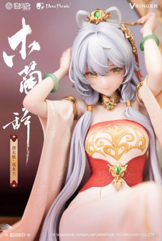 Фигурка Luo Tianyi от BearPanda
