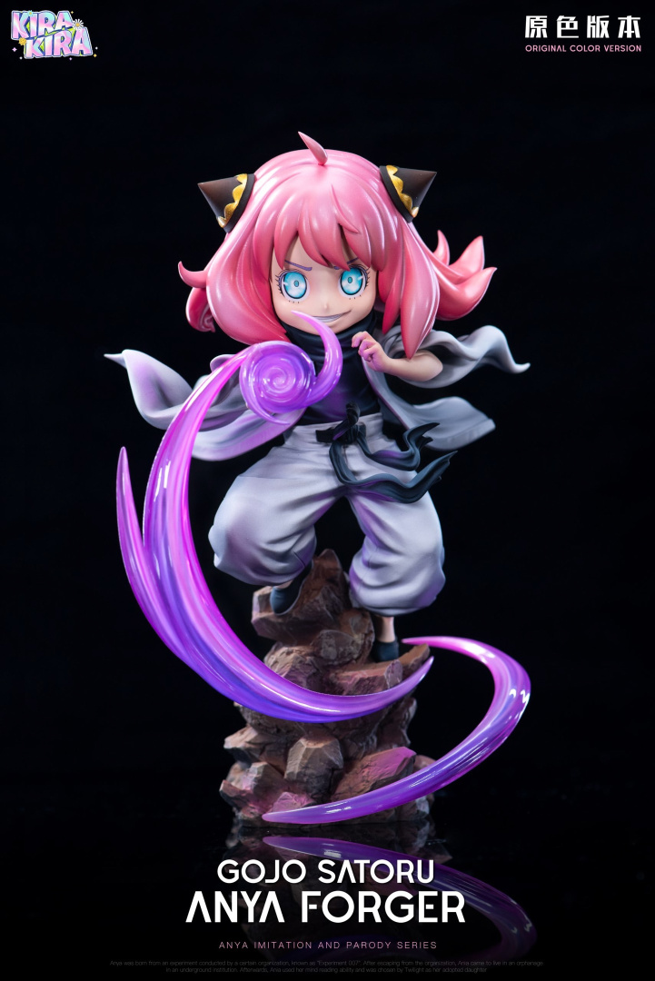 Anya Forger от KiraKira Studio