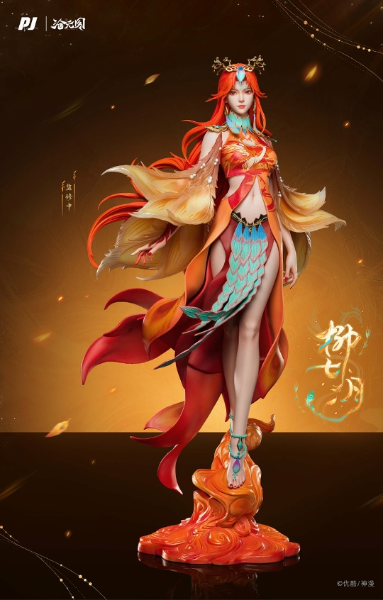 Liu Qi Yue от PIJI PJ Studio