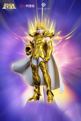 Aries Mu от Zodiakos Studio