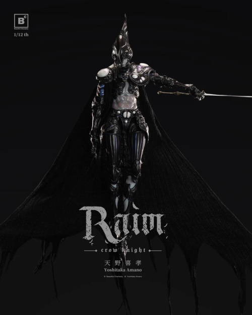 Crow Knight Raim от Beautiful Chemistry