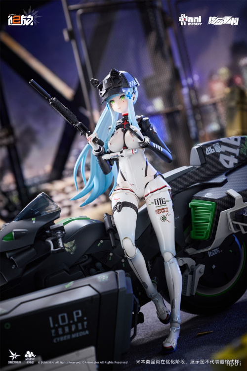HK416 от AniMester