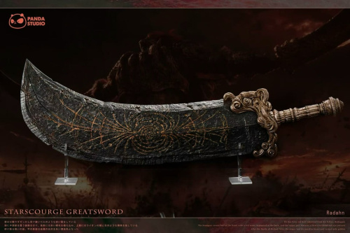 Starscourge Greatsword от Panda Studio