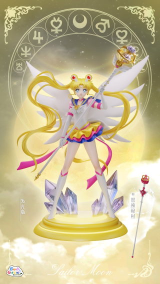 Sailor Moon (Usagi Tsukino) от How Cute Studio