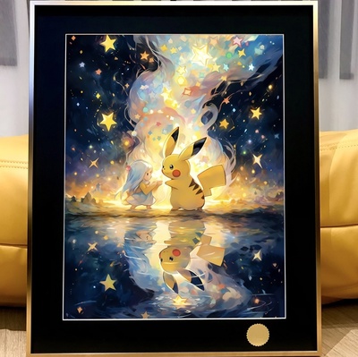 Pikachu  от Starry Sky