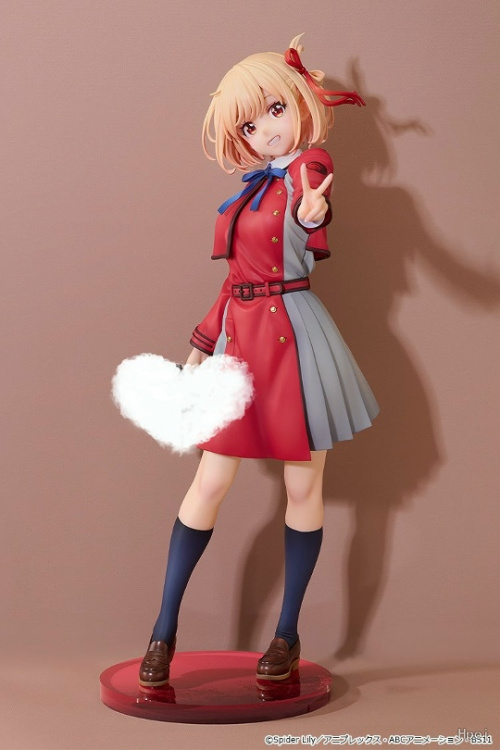Chisato Nishikigi от Good Smile Company
