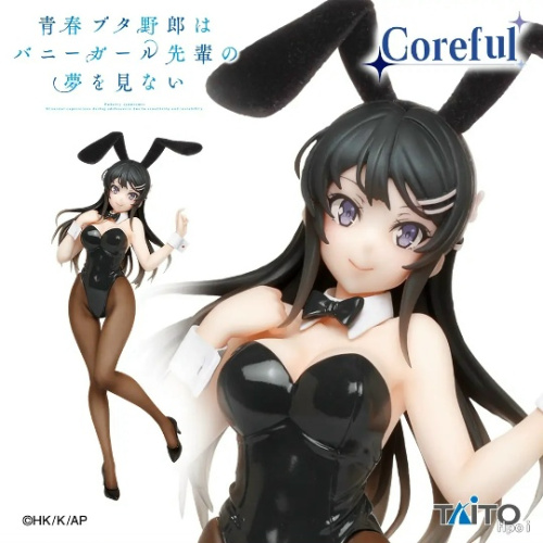 Фигурка Mai Sakurajima от Taito