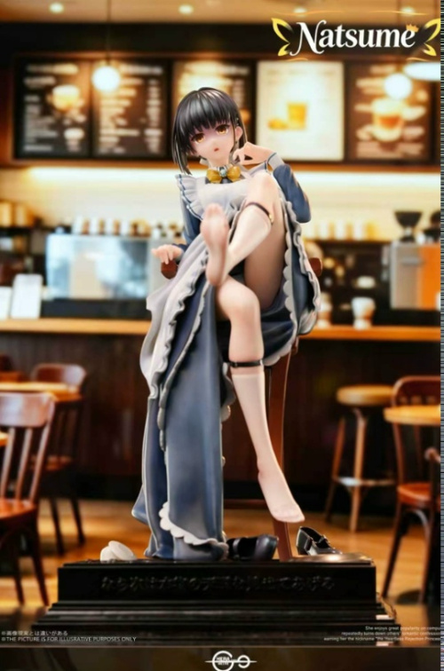 Shiki Natsume от HeRa Studio