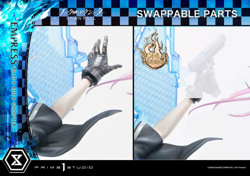 Mato Kuroi от Prime 1 Studio