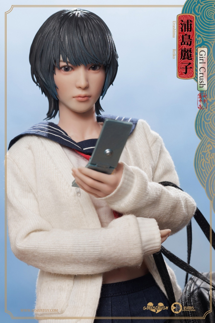 Urashima Reiko от Asmus Toys