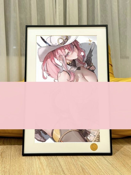 Bremerton от Starry Sky