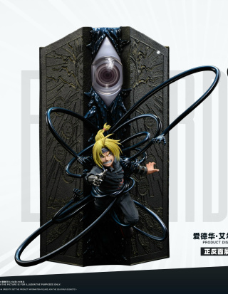 Edward Elric от BONE Studio