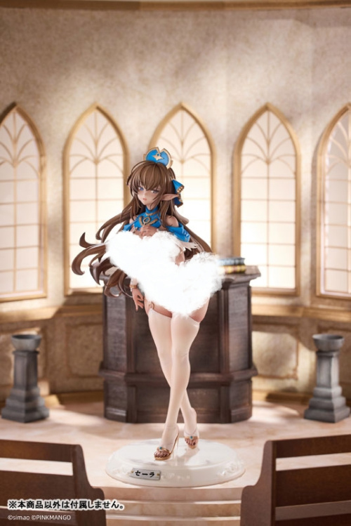 Archbishop Sarah от PinkMango