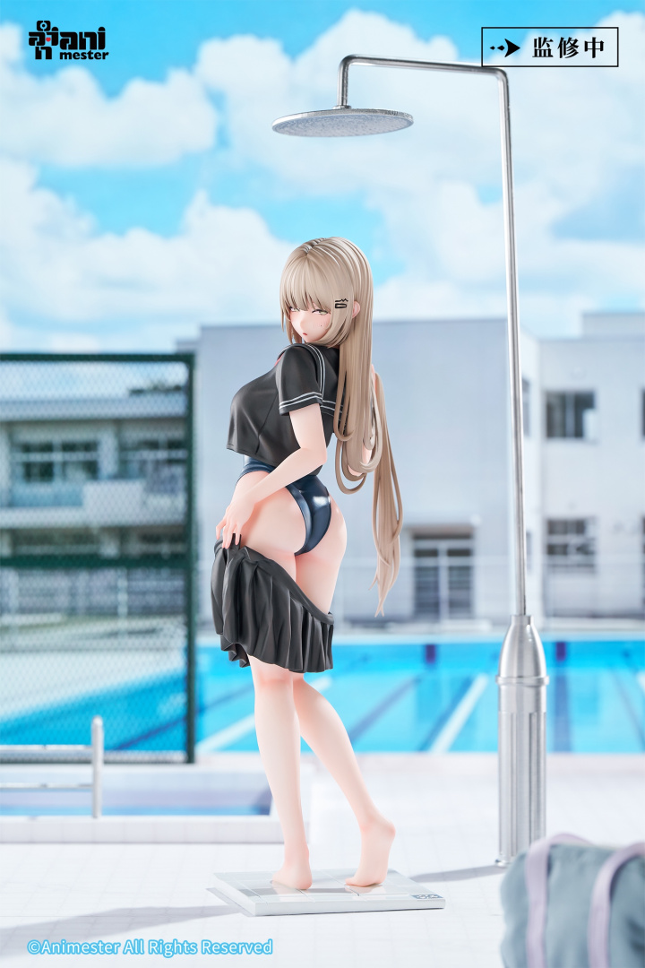 Yuzu от AniMester
