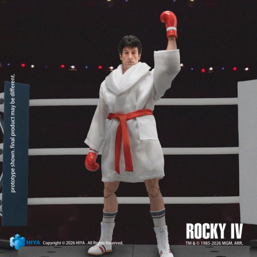 Фигурка Rocky Balboa от HIYA Toys