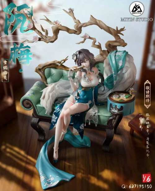 Ruan Mei от MiYin Studio