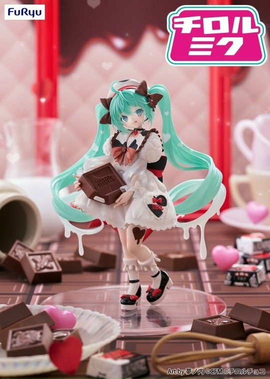 Miku Hatsune от FuRyu