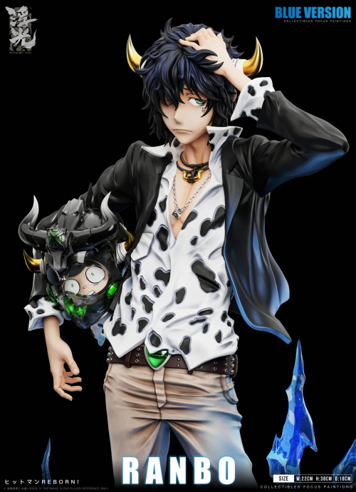 Lambo от Floating Light Studio