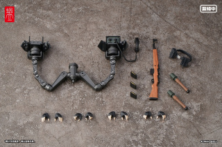 Armored Bunny Girl Armed Accessories Pack от Snail Shell Studio