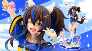 Daitaku Helios от Kotobukiya