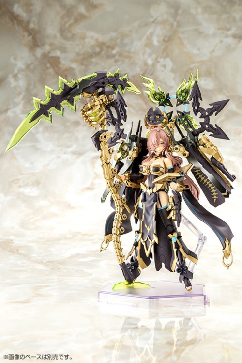 Tsukuyomi Fabulous от Kotobukiya