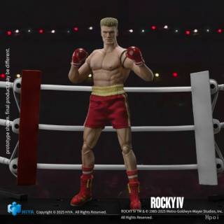 Фигурка Ivan Drago от HIYA Toys