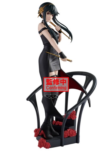 Yor Forger от BANPRESTO